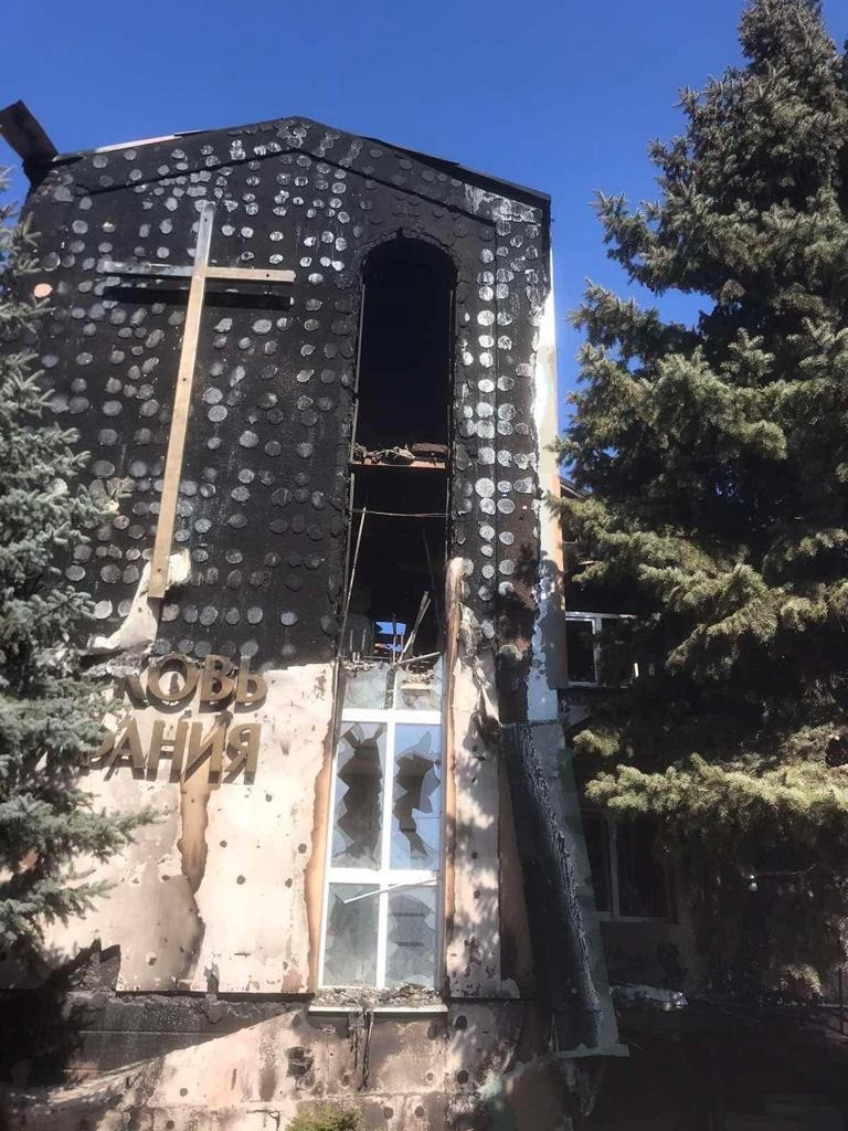 Baptist “Bethany” Church in Mariupol, Donetsk Oblast, Ukraine 