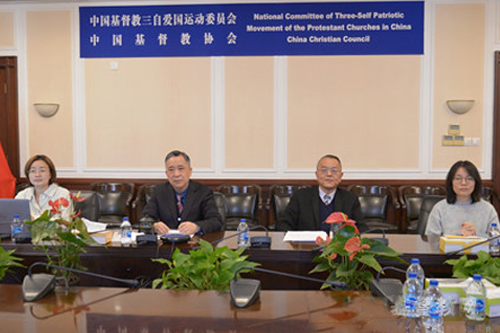 China Christian Council and Three-Self Patriotic Movement Committee (CCC&TSPM) and the Singapore Four Chinese Churches Council held a video exchange meeting on January 10th, 2023.