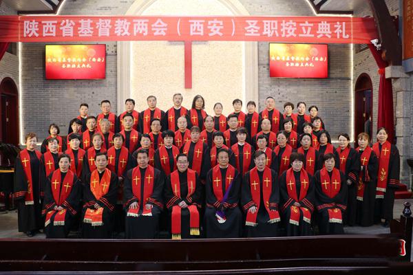 The newly ordained clergymen and the pastorate were pictured after an ordination service held at Dongxin Lane Church in Xi’an City, Shaanxi Province, on March 10, 2023.