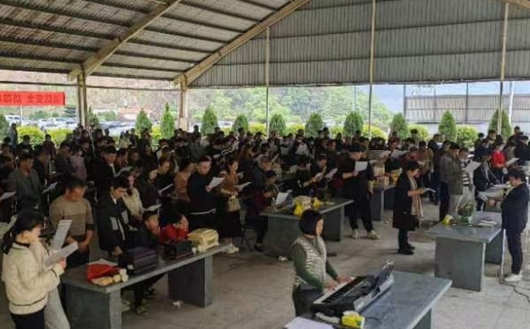 Shan'ge Church held a memorial service at Fushou Hall in Shan'ge Town, Pinghe County, Zhangzhou, Fujian, on April 1, 2023.