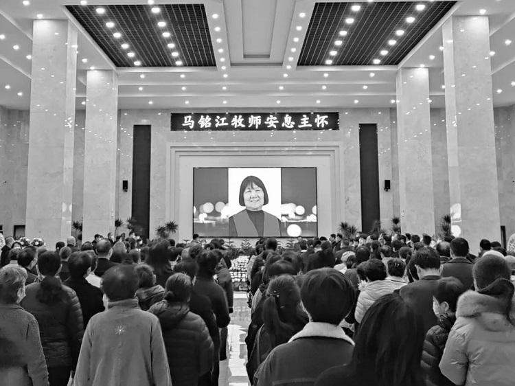 A funeral service was held for Pastor Ma Mingjiang in Shijiazhuang, Hebei, at a local funeral parlor on April 4, 2023.