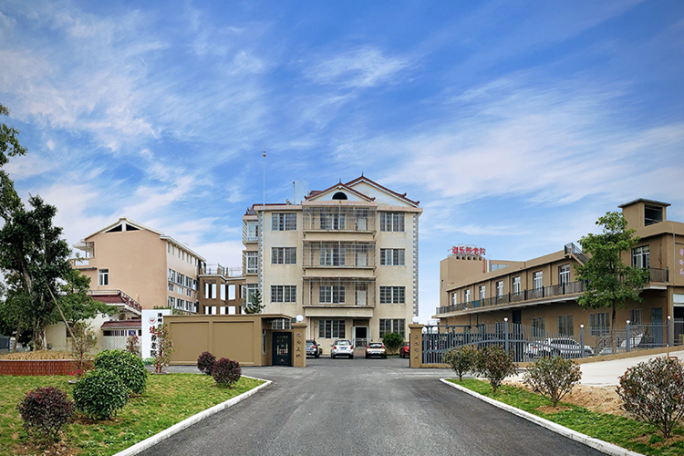 Jiale Nursing Home run by Beimen Church in Zhangzhou City, Fujian Province