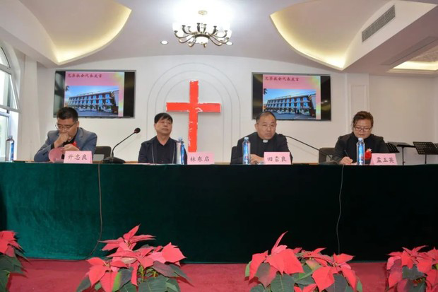 A dedication service was held for Fu'en Church of Chengwu County in Heze City, Shandong Province, on May 9th, 2023. 