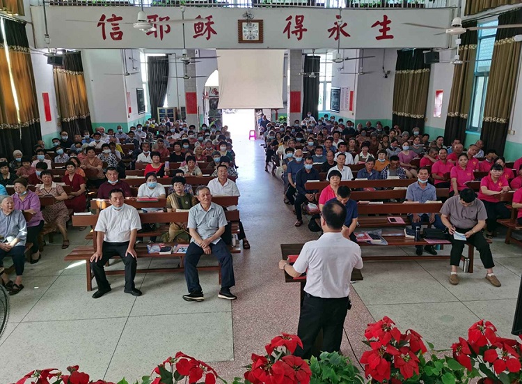 A retreat with sermons featuring interpretation, preaching, and application of the Bible in the Chinese context was conductedat Nansheng Church, in Pinghe County, Zhangzhou City, Fujian Province, on May 29–30, 2023.
