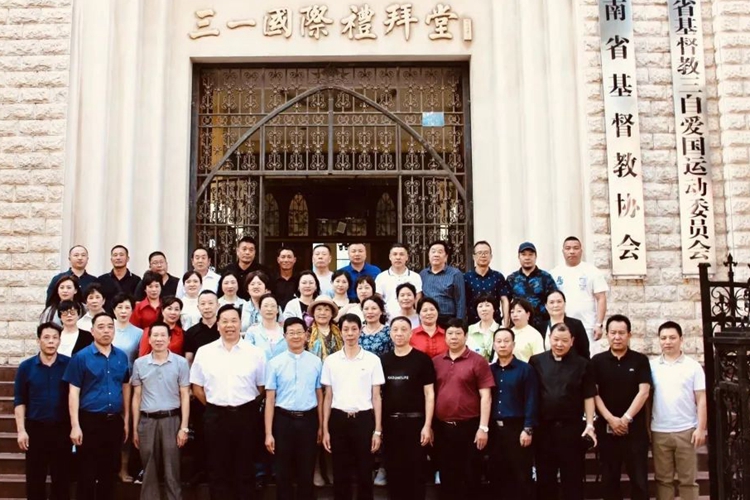 Church staff from Ningde, Fujian Province took a group picture with pastors in Yunnan in front of Kunming International Church during a visit rom May 22 to 27, 2023. 