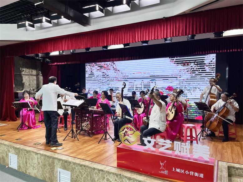 Changle Folk Band of Sicheng Church in Hangzhou, Zhejiang, performed a song to welcome the 100-day countdown to the 19th Asian Games to be hosted in Hangzhou on the 15th of June, 2023.