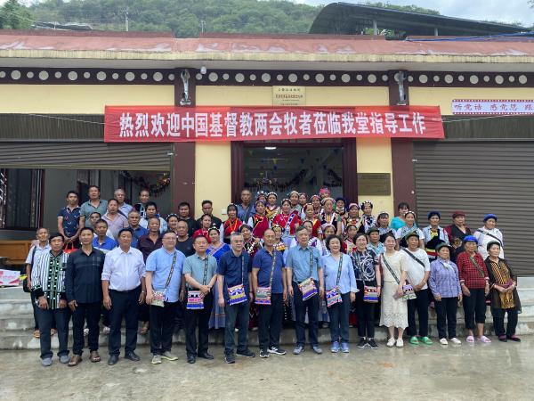 Members of CCC&TSPM took a group picture with believers in Yunnan Province during visits to Nujiang Lisu Autonomous Prefecture from June 5 to 9, 2023.