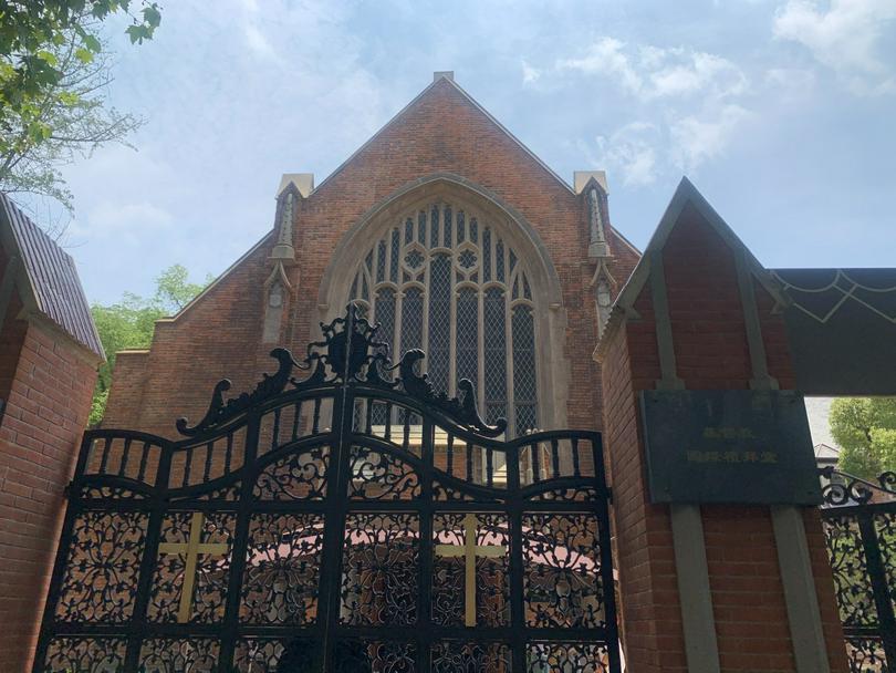 A photo of the outview Shanghai Community Church