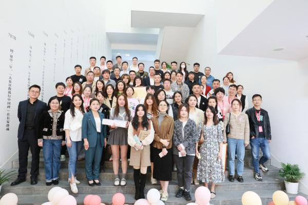 Xiangcheng Church arranged a networking event for single believers in Suzhou City, Jiangsu Province, on October 21, 2023.