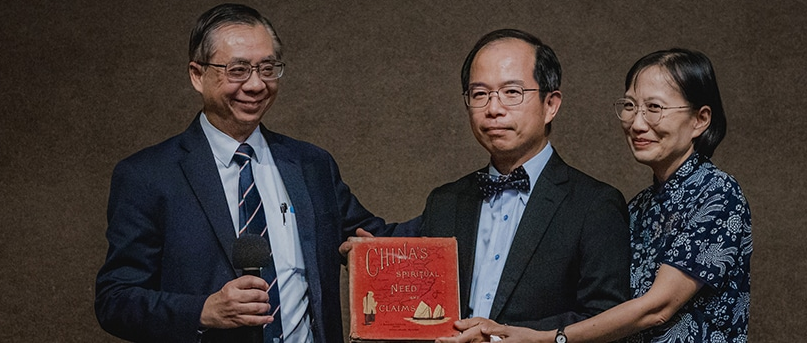 Dr. Joseph Chang was installed as the general director of the organization at a special gathering in Bangkok, Thailand, on November 27, 2023.