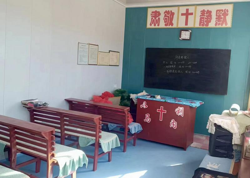 A picture of one of the churches' chapel in Linfen City, Shanxi Province