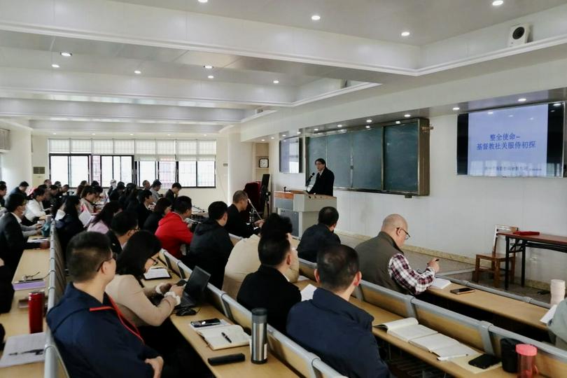 The first course of the pastoral class of Guangzhou CC&TSPM in the first quarter of 2024 commenced at Guangdong Union Theological Seminary in Guangzhou City, Guangdong Province, from January 8 to 10, 2024.