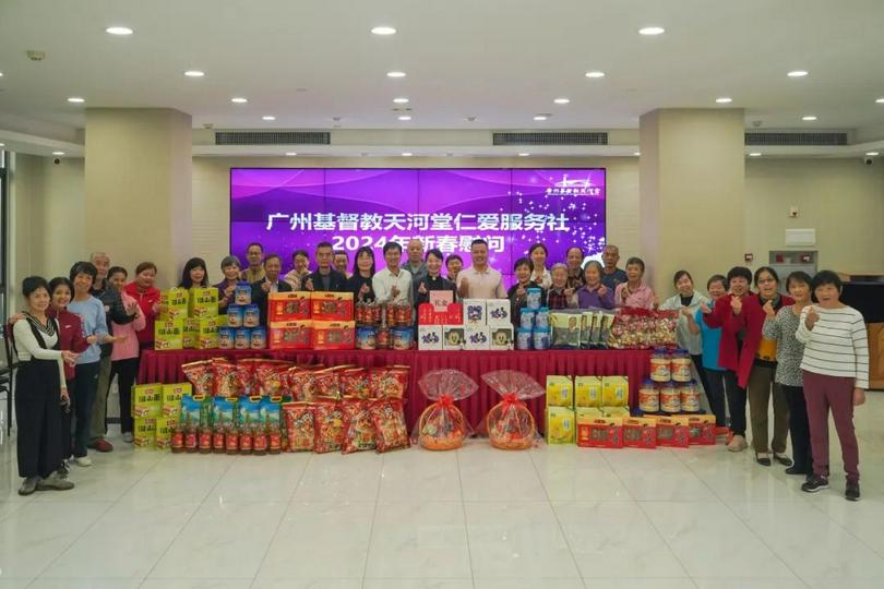 The Charity Service Ministry of the Tianhe Church conducted visit activities among the local community before the Spring Festival in Guangzhou City, Guangdong Province, on January 19, 2024.