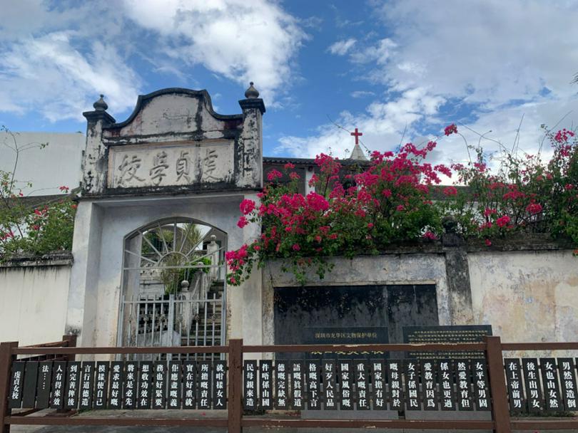The picture of the Basel Charity School, a boarding school for girls, established by Rev. Rudolph Lechler in Hong Kong in 1862