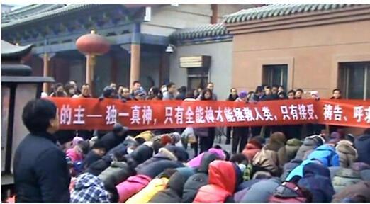 A picture of the gathering that the Church of Almighty God, also known as "Eastern Lightning" on an unknown date  
