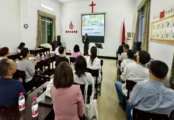 Jingzhou Shashi Church held a book-sharing meeting in Jingzhou City, Hubei Province, on April 26, 2024.
