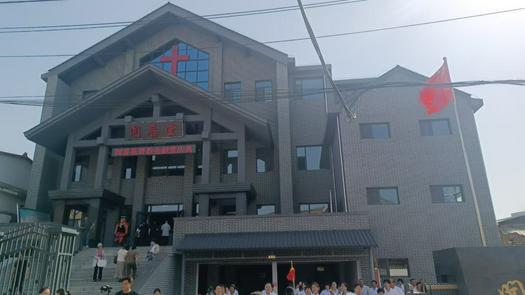 Wenxi County Church in Yuncheng, Shanxi