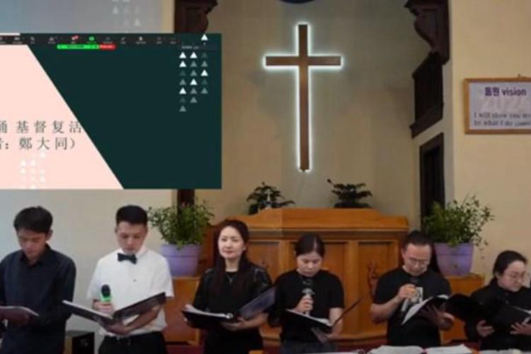 A memorial service was held for Elder Zheng Datong from Wenzhou, Zhejiang, at Starlight Church Of God In Christ Inc., New York, on June 24, 2024.