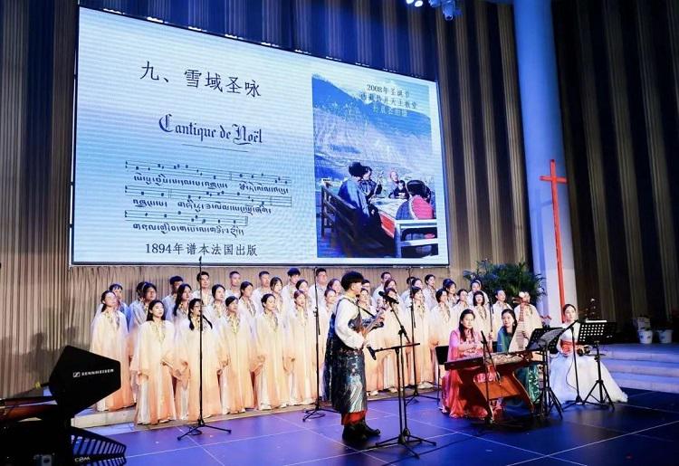 A concert featuring the sinicization of sacred music was held at Haidian Church in Beijing on July 28, 2024.