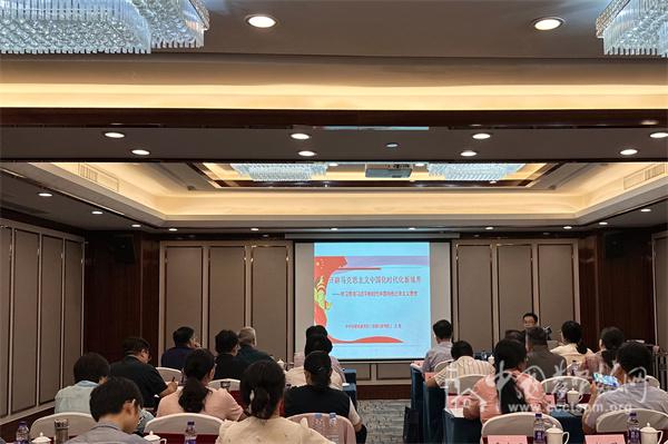 Anhui Theological Seminary held a training course to enhance teacher’s teaching skills from July 22 to 24, 2024.