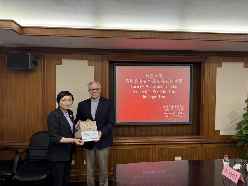 The Outreach Foundation delegation visited Shanghai Municipal CC&TSPM in Shanghai on October 7, 2024.