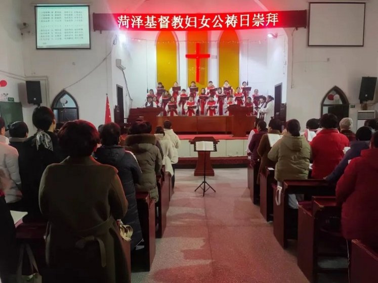 Heze CC&TSPM hosted a World Day of Prayer service at Shanxian County Church in Heze, Shandong, on March 8, 2024.