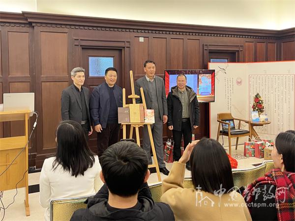 CCC&TSPM conducted a launch ceremony for new Bible editions, including the Bilingual Bible in the Standard Chinese and Zaiwa of Jingpo People, the Pinyin Edition of the Bible, and the 2024 Christmas Edition of the Bible (Guidebook Edition) at the Holy Trinity Cathedral, Shanghai, on December 8, 2024.