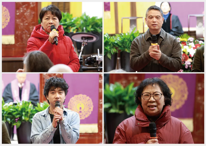 A collage photo of believers reciting Scriptures during the Bible Day activity at Chongwenmen Church in Beijing on December 8, 2024.