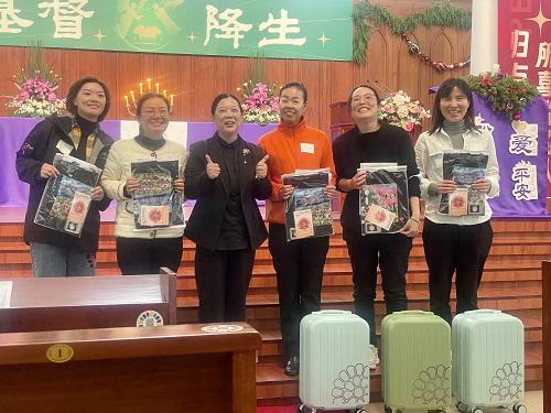 Believers received awards at the "Memorizing the Bible" activity held at Guangxiao Church in Guangzhou City, Guangdong Province, on December 8, 2024.