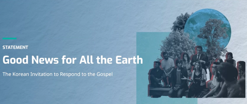 The Korean Invitation cover image