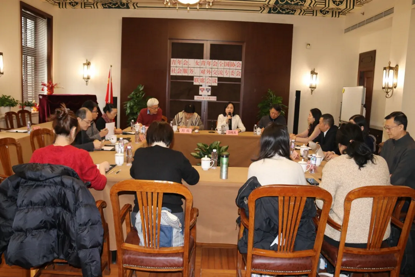 The National Council of YMCAs & YWCAs of China held a joint meeting on social services and international exchange, along with a work review seminar in Shanghai City from December 13 to 15, 2024.