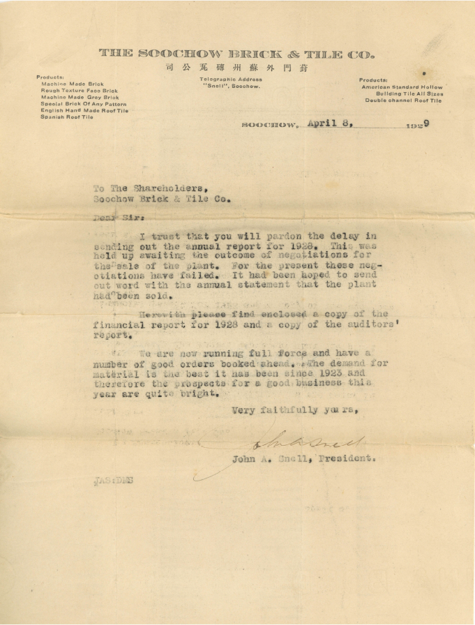 One shareholder letter of the Soochow Brick and Tile Company