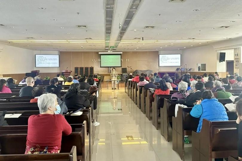 Mentougou Church in Beijing launched a series of anti-heresy and cult lectures on March 9, 2025.
