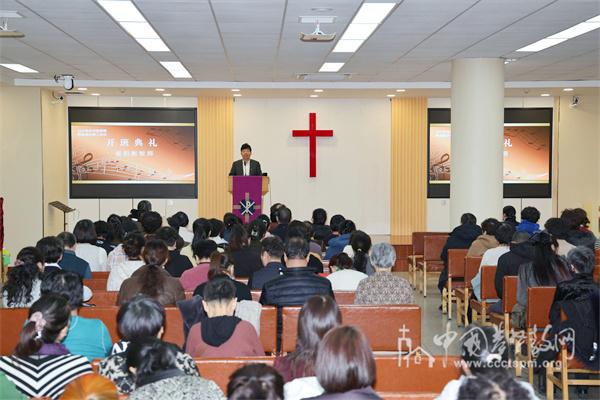 Urumqi Municipal CC&TSPM hosted a sacred music training at Mingde Church in Urumqi, Xinjiang Uyghur Autonomous Region, on March 16, 2025.