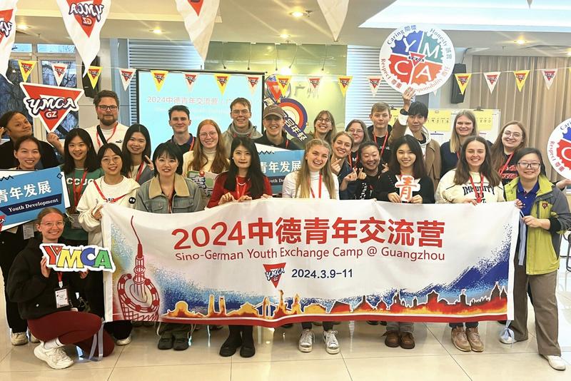 Guangzhou YMCA hosted a Sino-German Youth Exchange Camp in Guangzhou, Guangdong Province, from March 9 to 11, 2025.