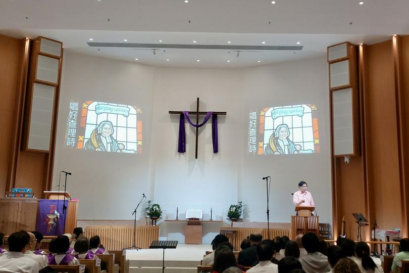 Dr. Leung Yat Hin, a worship studies scholar from the Robert E. Weber Institute for Worship Studies, gave a lecture titled "Charles Wesley Hymn Lecture and Concert" at North Point Methodist Church, Hong Kong, on March 23, 2025.