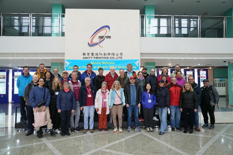 A team from YMCA Bavaria paid a visit to the Amity Printing Factory in Nanjing, Jiangsu Province in March 2025.
