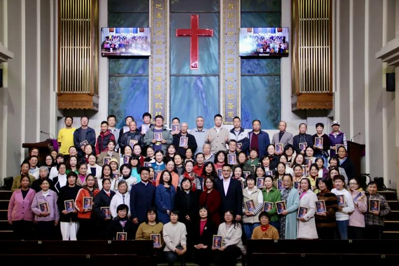 The Trinity International Church held its annual Bible Reading Fellowship thanksgiving meeting in Kunming, Yunnan Province, on April 7, 2025.