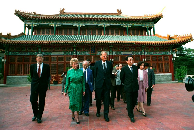 The Grahams and the team met with Premier Li Peng in Beijing on April 16, 1988.