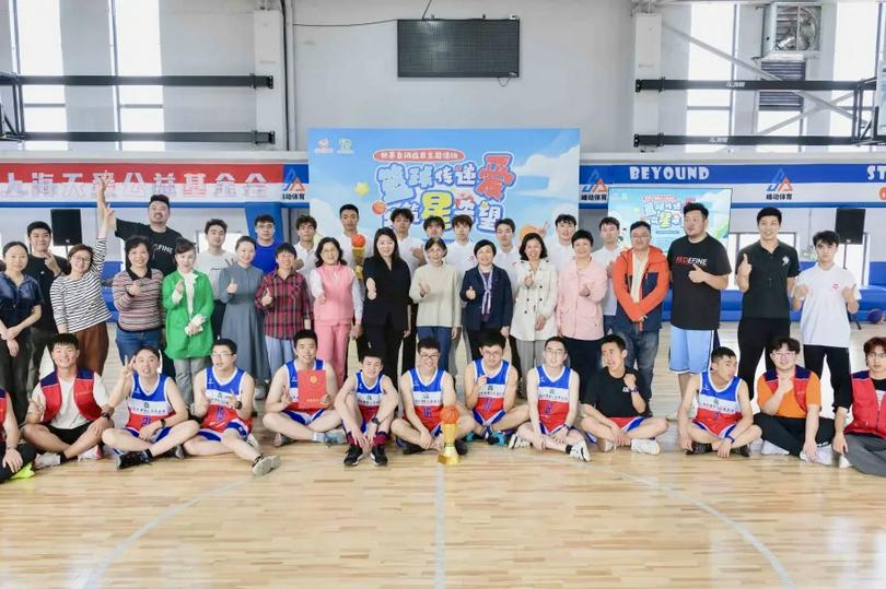 A commemorative photo was taken during the charitable basketball event in Shanghai on April 16, 2025.