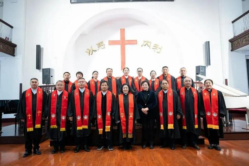 A commemorative photo was taken during the ordination for nine church staff in Ji'nan City, Shandong Province, on April 13, 2025.