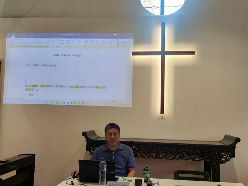 Professor Zhang Baichun delivered a lecture on the meaning and significance of Orthodox spirituality for Chinese academia at the Institute of Sino-Christian Studies (ISCS), Tao Fong Shan (TFS) during a study visit by faculty and students from the Divinity School of Chung Chi College, the Chinese University of Hong Kong, on April 17, 2025.