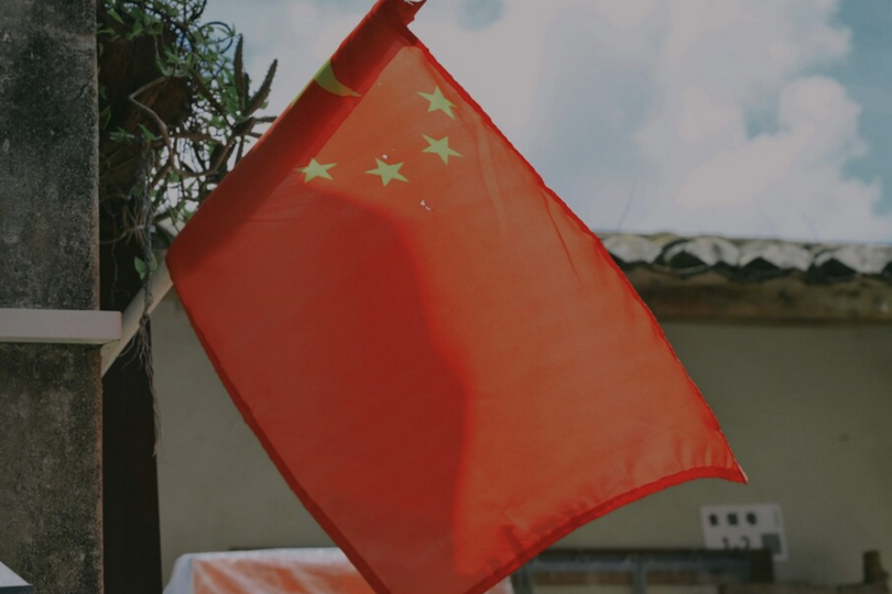 The national flag of the People's Republic of China