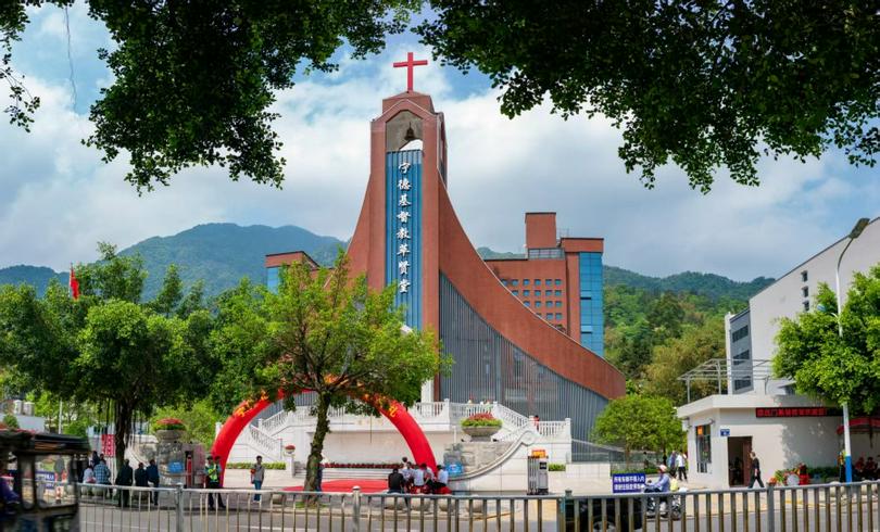On May 2, 2025, the Christian community in Ningde, Fujian Province, held a thanksgiving worship service to mark the completion of Beimen Church, also known as "Cuixian Church."