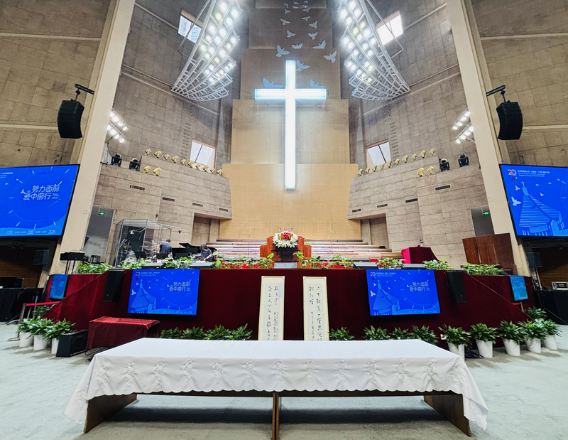 An interior view of the hall at Chongyi Church during the 20th anniversary celebration of the dedication of its new building in Hangzhou, Zhejiang Province, on May 3, 2025.