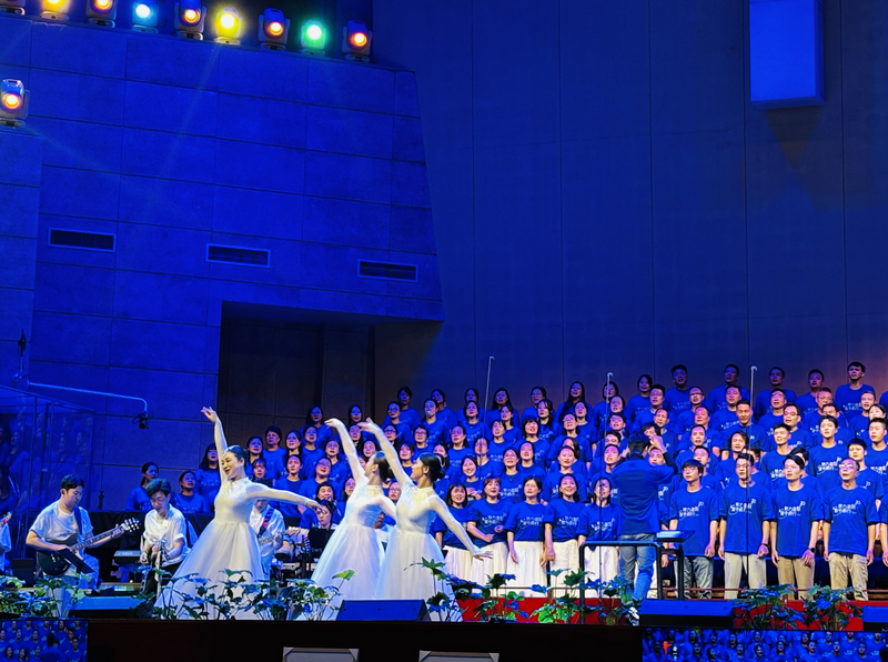 On the evening of May 4, 2025, young Christians presented songs and dances to mark the 20th anniversary of Chongyi Church's new building in Hangzhou, Zhejiang Province.