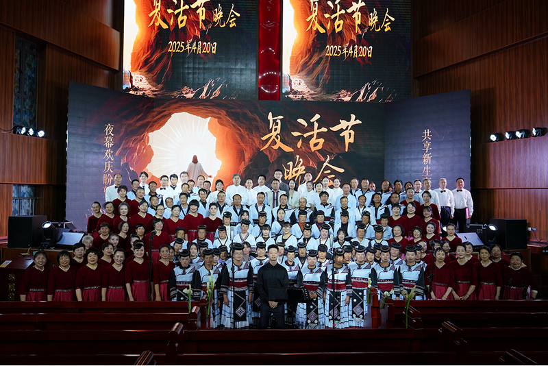 A group photo of believers dressed in festive dresses during the commemoration of Easter at Beichen Church in Kunming, Yunnan Province, on April 20, 2025.