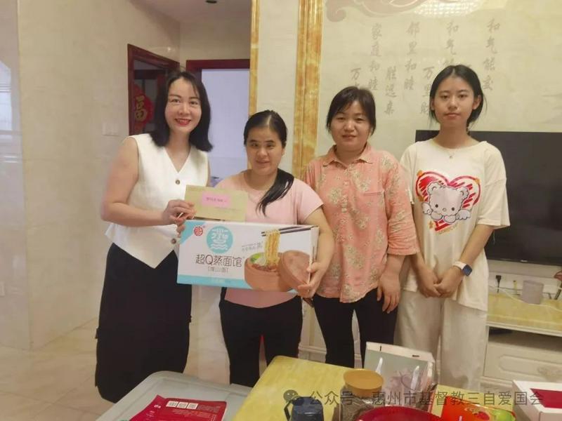 On May 29, 2025, Mazhuang Church in Huizhou City, Guangdong Province, conducted a Dragon Boat Festival visitation activity for believers in need.