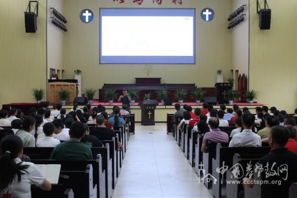 Jiangxi Bible School organized a lecture on sound control at Grace Church in Nanchang City, Jiangxi Province, on June 10, 2025.