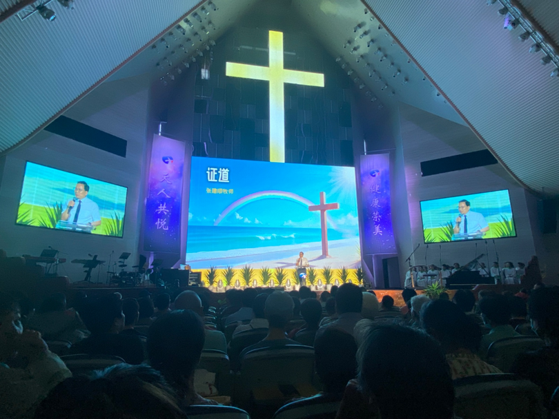 Rev. Zhang Jianshun, chairperson of Linyi CC&TSPM in Shandong Province, was invited to give a sermon during the third anniversary of the new building of Ningbo International Church in Ningbo City, Zhejiang Province, on June 29, 2025.
